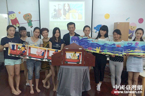 神奇有趣的“紙芝居” 神奇有趣的“紙芝居”