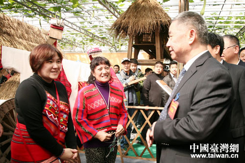 ɽ�|ʡ��ʡ�L�w�����c���ӵ��Č��_���r�aƷ��Ʒչʾչ�N�����_��չ���H�н�Մ