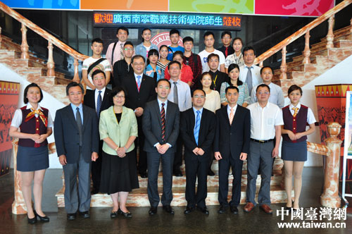 �ό��I(y��)���g(sh��)�W(xu��)Ժ�����F(tu��n)�c�_(t��i)���^��W(xu��)Ժ�I(l��ng)��(d��o)��Ӱ