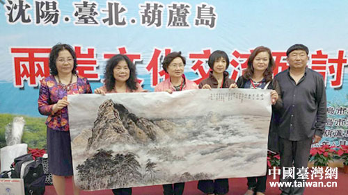 �ɰ�6�����Һ�Ӱչʾ(li��n)���L�ɵ�һ��ɽˮ�����ƺ��B�ɰ��������Y(ji��)ͬ�ġ�