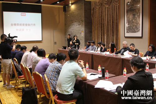 �u�����h�F��