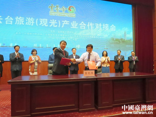 �F���������κ������P�f�h