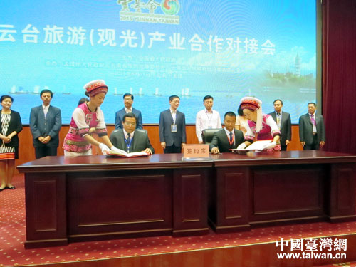 �I�������eҊ�C���s�xʽ