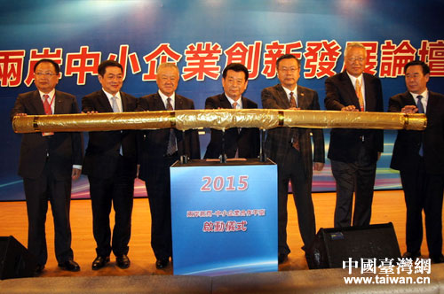 ���ɰ���퓡���С��I����ƽ�_����ʽ����