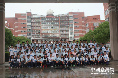 兩岸學子結友誼 臺灣嘉義高中來海鹽訪問交流 兩岸學子結友誼 臺灣嘉義高中來海鹽訪問交流