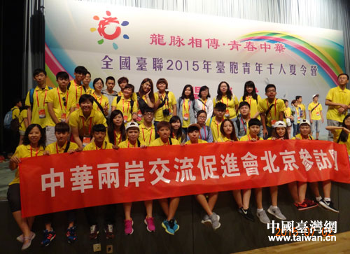 2015���_(t��i)������ǧ������I(y��ng)�����֠I(y��ng)�I(y��ng)�T���_(k��i)�I(y��ng)ʽ�Ϻ�Ӱ