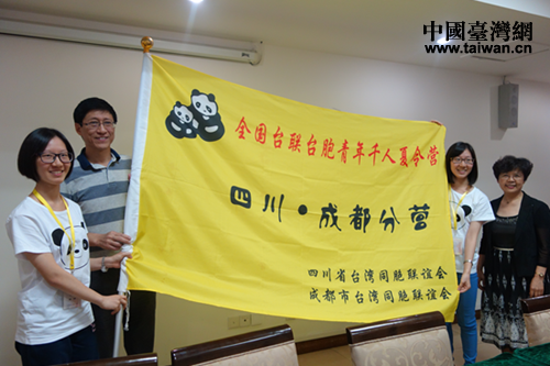 �Ĵ�ʡ�_(li��n)���L��������������ɶ����_(li��n)���L�����A����һ���ڠI��