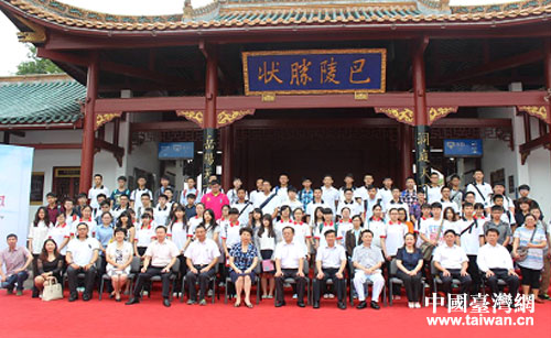 ʡ�������P�I���c���_�ɵ�������W������ꖘǾ��^�Tǰ��Ӱ����