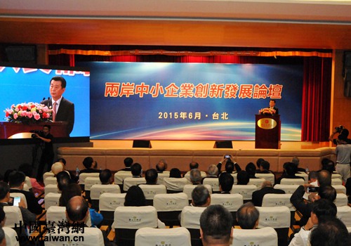 �ɰ���С��I(y��)��(chu��ng)�°l(f��)չՓ�����_(t��i)���e��