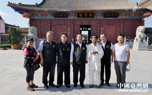 ��̫��mɽ�Tǰ�c���L�Ⱥ�Ӱ����