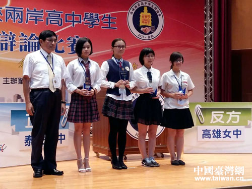 ̩��һ�Є�����ͬ�W���У��@�á�����q�֪���