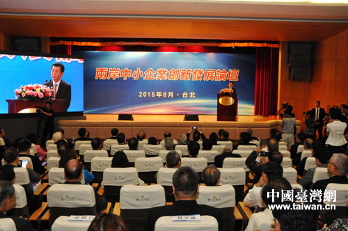 6��23�����ڶ�ʮһ�����_���QǢՄ�����}��ӡ��ɰ���С��I���°lչՓ�������_���Aɽ����e��