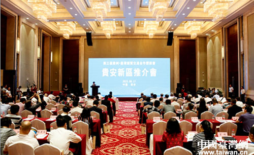 �F���^���Q�ƽ���F��