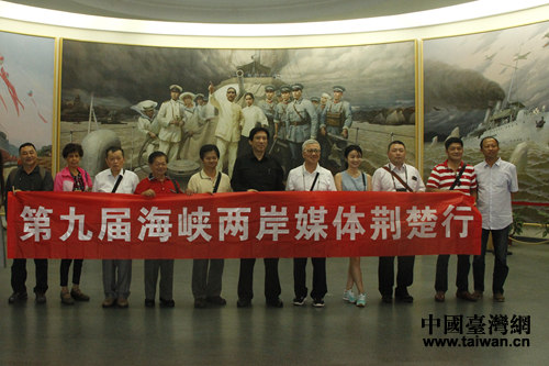 ���ھŌú��{�ɰ�ý�w�G���С�(li��n)�ϲ��L�F(tu��n)��Ӱ