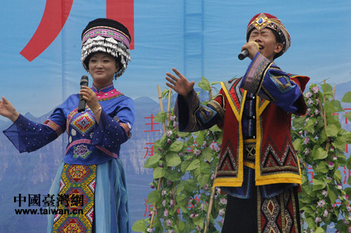 土家族民歌對唱 土家族民歌對唱