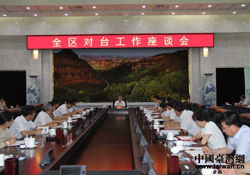 ���Č��_������Մ�����_