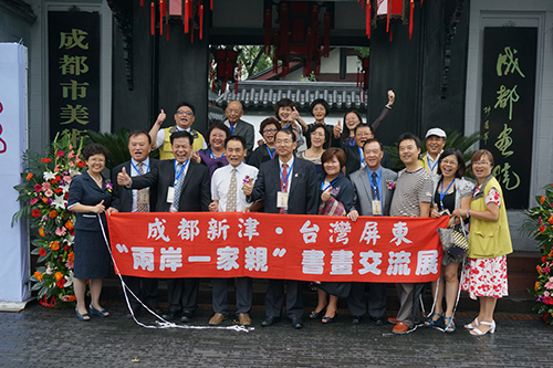 �ɶ��½�.�_�����|����ˇ�g����չ�����e��