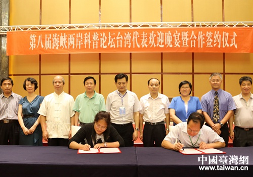 �����пƅf�c���{�ɰ��W�g�Ļ������f���̓ɰ��Ƽ�������������F���������f�h