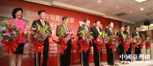 ���{�ɰ������ͮ�չ��ɽ�|����ˇ�g(sh��)����չ�_���_Ļ