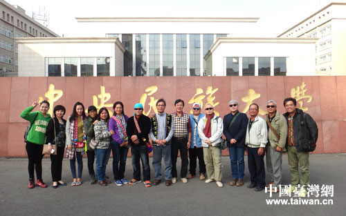 �_(t��i)���ٔ�(sh��)�����Ą�(chu��ng)���L�F(tu��n)���^���������W(xu��)������