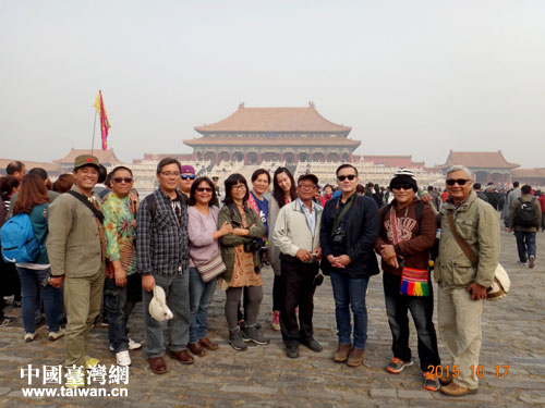 �_(t��i)���ٔ�(sh��)�����Ą�(chu��ng)���L�F(tu��n)�Թʌm��(n��i)̫�͵�鱳����Ӱ