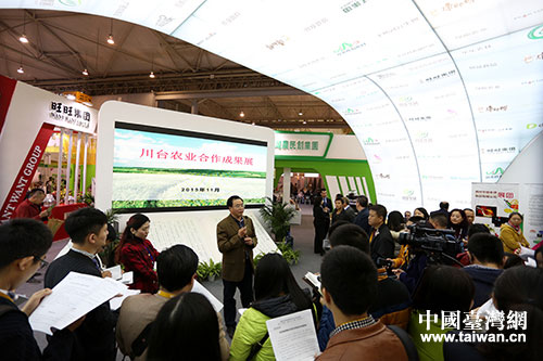 �Ĵ�ʡ�_�k�����Ώ�܊��ý�wӛ�߽�B���_�r�I�����ɹ�չ���P��r��