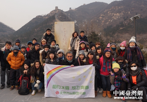 ���_(t��i)(li��n)2016���_(t��i)�����궬��I(y��ng)���^��ӹ�P(gu��n)�L(zh��ng)��