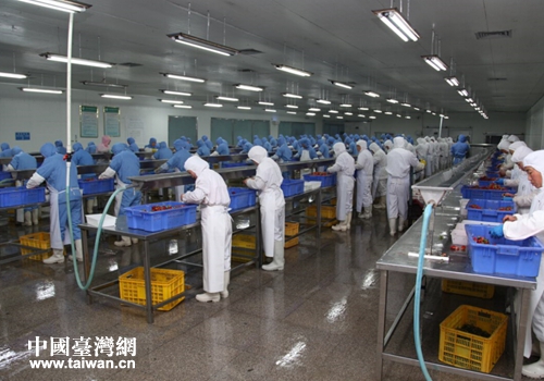 �_�Y��I��ɺ���ʳƷ���޹�˾�ӹ�܇�g