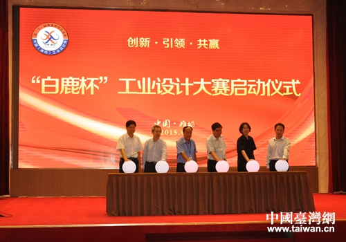 ����¹�������I�OӋ��ِ���Ӄxʽ