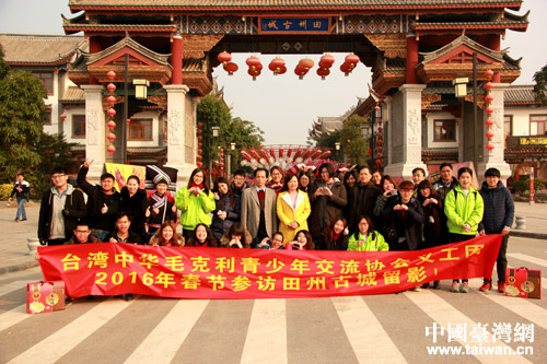 �_�����Aë���������꽻���f(xi��)�����^������ݹų�