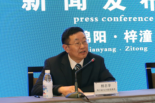 四川省臺辦副巡視員楊志學在新聞發布會上介紹四川與臺灣交流交往等情況 四川省臺辦副巡視員楊志學在新聞發布會上介紹四川與臺灣交流交往等情況