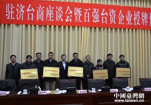 ɽ�|ʡ�_�k�͝���������ؓ؟ͬ־��ُ��_�Y��I(y��)����