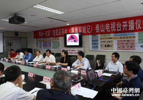 ���ɰ�һ���H���ҕϵ��Ƭ���ɰ��p��ӛ���_���xʽ�F��