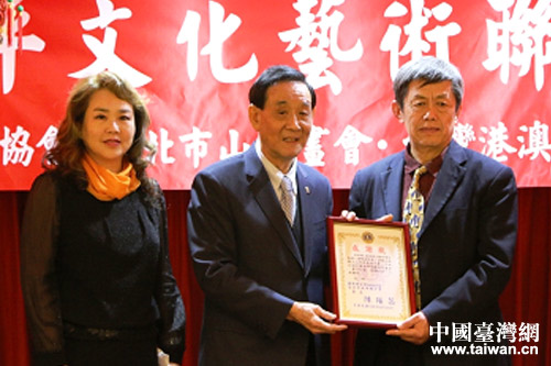 ɽ�|�_(li��n)������(w��)������ع�����_�����^(q��)��������һ�fԪ