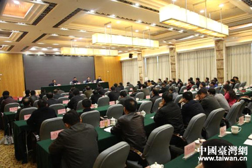 ���I����ϯȫ�Ќ��_�������h