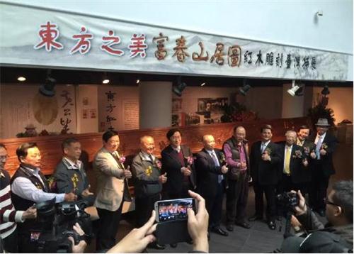 �tľ�桶����ɽ�ӈD���_��չ��