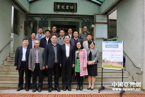 ���f�н����F���_������Ƽ���W(xu��)���^�L��