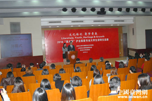 ���_��У��W��Ӣ�Z�v�q����