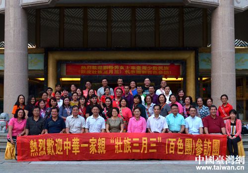 �_���ٔ��������F���V����ɫ�g�ȡ���������������