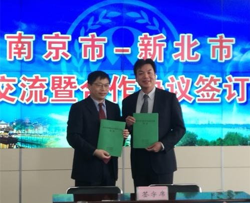 �_(t��i)���±��Эh(hu��n)���־��L(zh��ng)һ��11�ˁ��Ͼ����ӌ����h(hu��n)���¼��g(sh��)������(hu��)