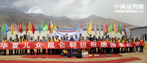 ���օ���(hu��)�ˆT��Ӱ����