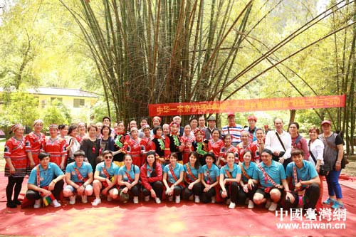 �_���ٔ������c�����彻������