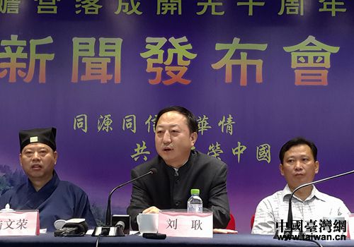 ����ʡ�_�k���΄������У��ڰl�����Ͻ�B���P��r