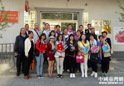 合影留念 合影留念