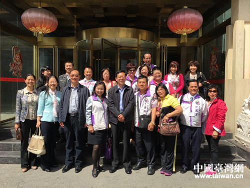 北京海淀區接待臺北市村里長聯誼總會參訪團 北京海淀區接待臺北市村里長聯誼總會參訪團