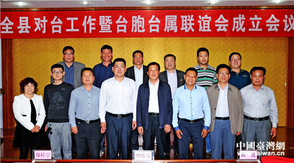 ��Դ�h�_���_��(li��n)�x������