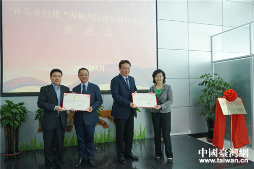 ��ϯ���u�Є��������{�ɰ����ꄓ�I���ء����M��