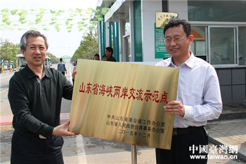 �R�������m�ꡢ����O����ɽ�|ʡ���{�ɰ�����ʾ���c��