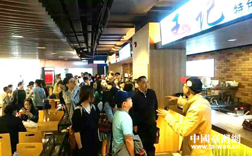 滬臺大學生感受嘉定臺北風情街 滬臺大學生感受嘉定臺北風情街