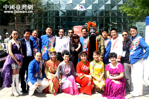 臨沂臺灣兩地攜手演出柳琴戲促進文化交流 臨沂臺灣兩地攜手演出柳琴戲促進文化交流